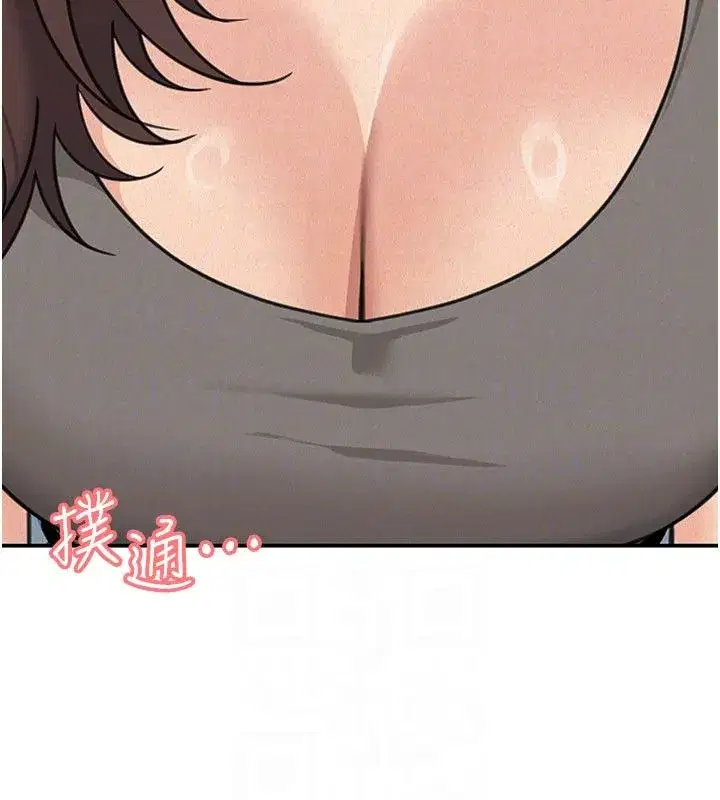 第45話