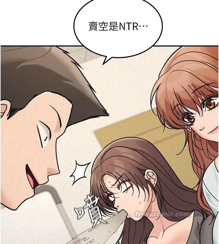 第45話