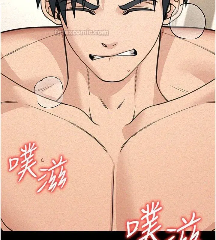 第45話
