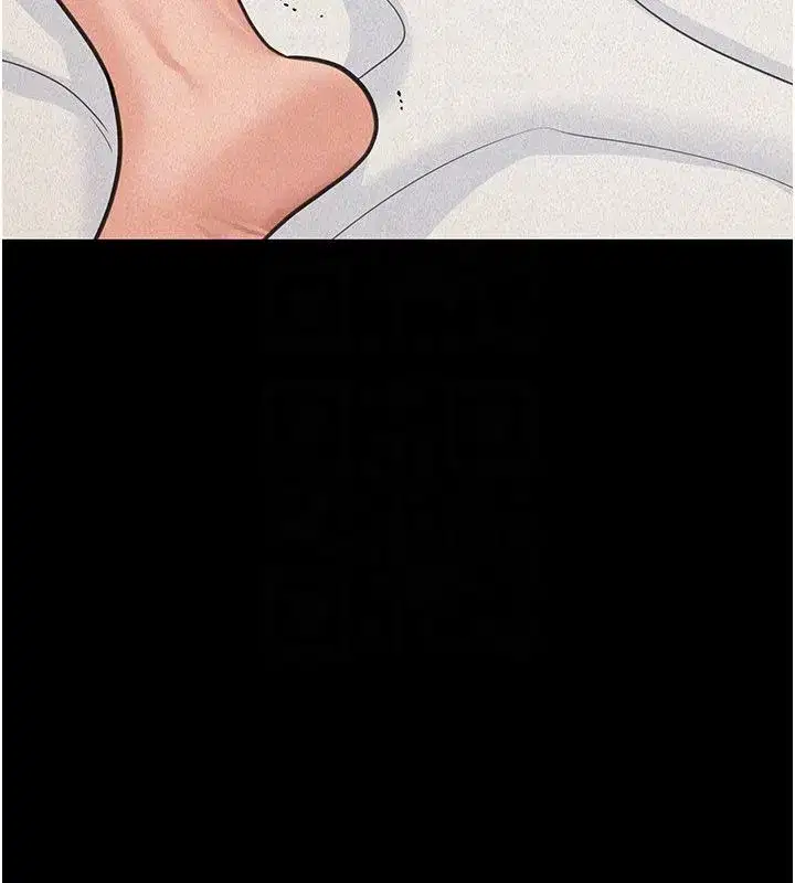 第45話