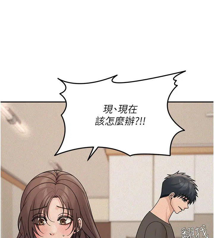 第46話
