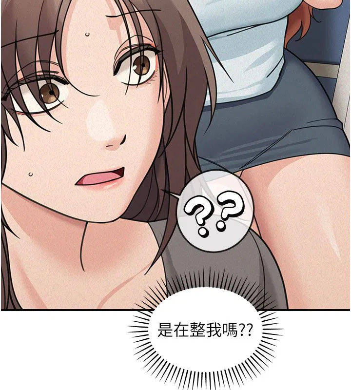 第46話