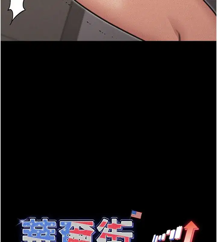 第47話