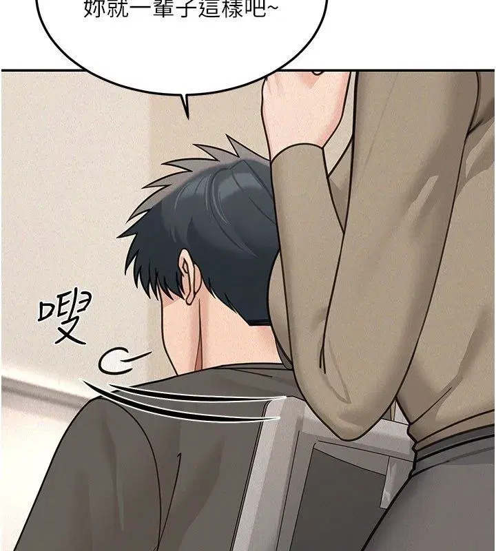 第47話