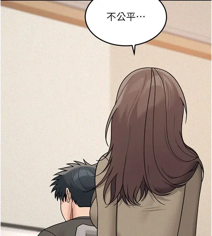 第47話