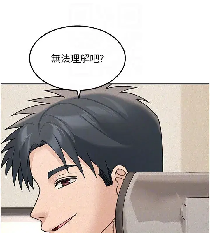 第47話