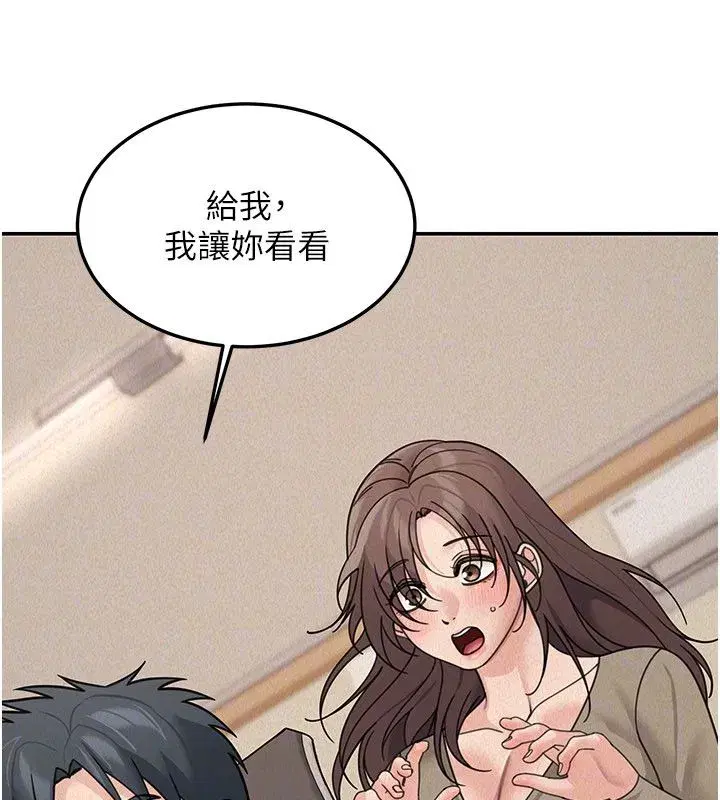 第47話