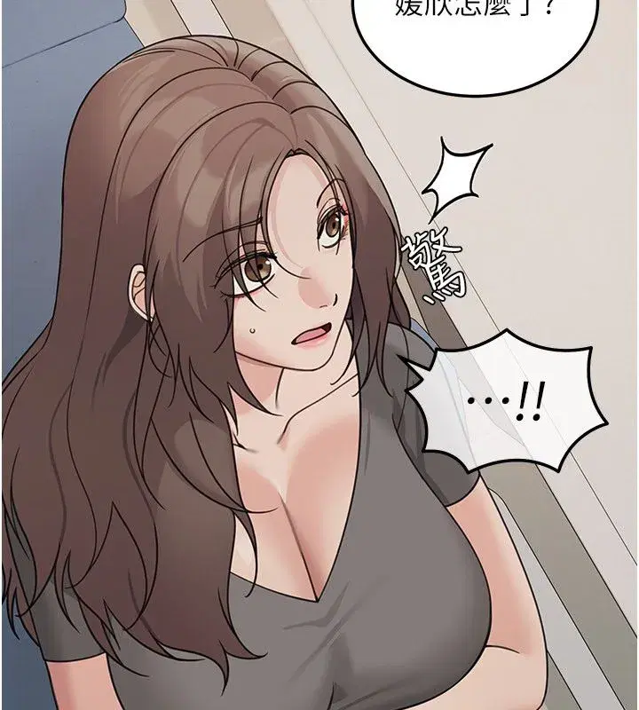 第47話