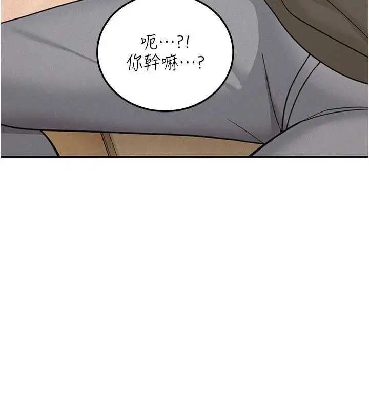 第48話