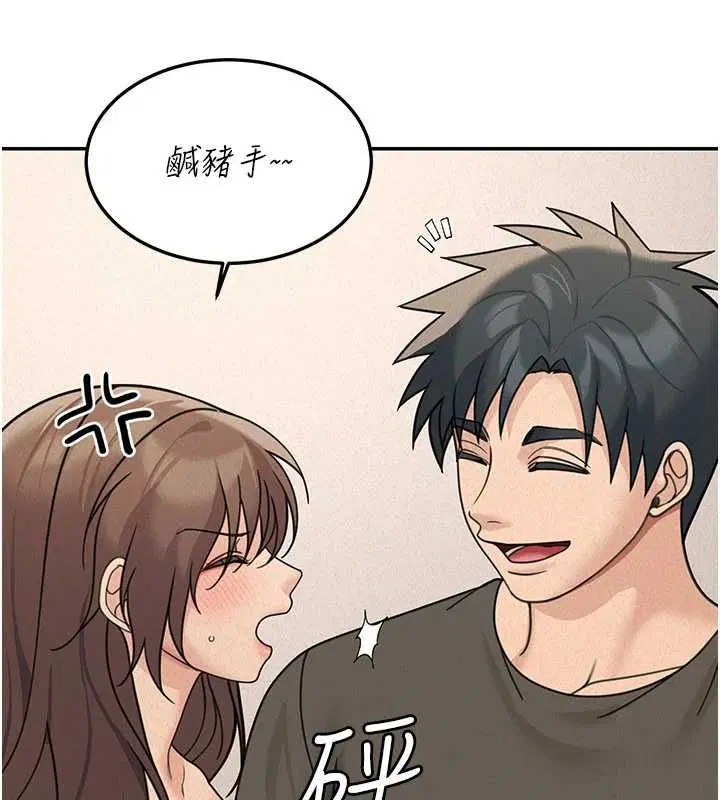 第48話