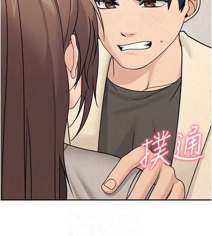 第48話