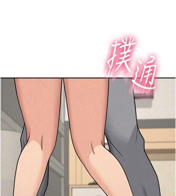 第48話