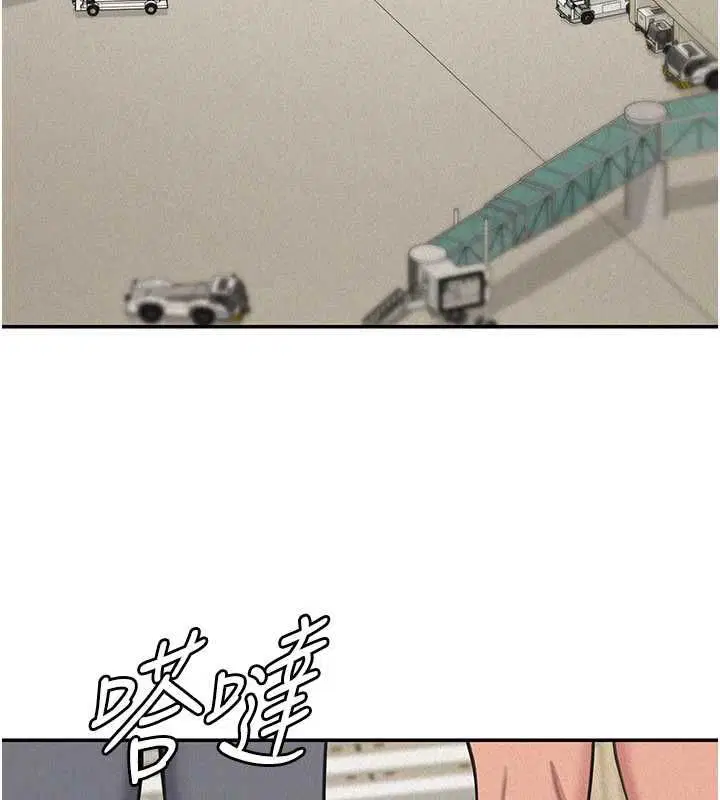 第48話
