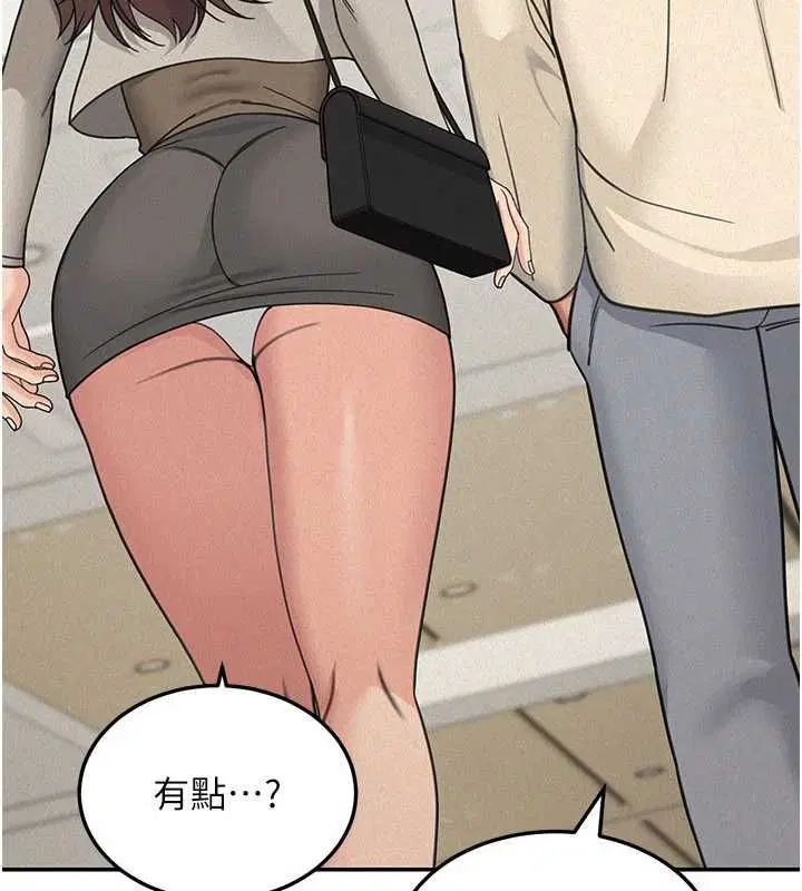 第48話