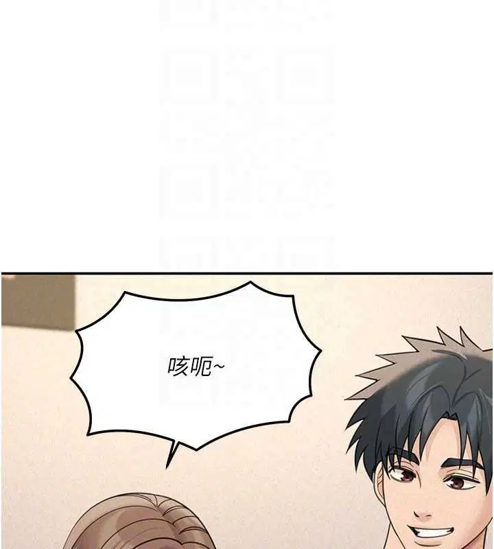 第48話