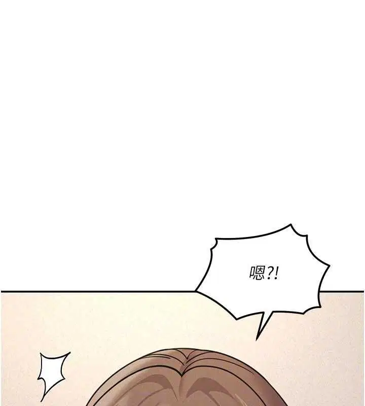 第48話