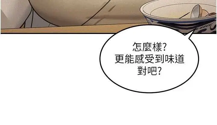 第48話
