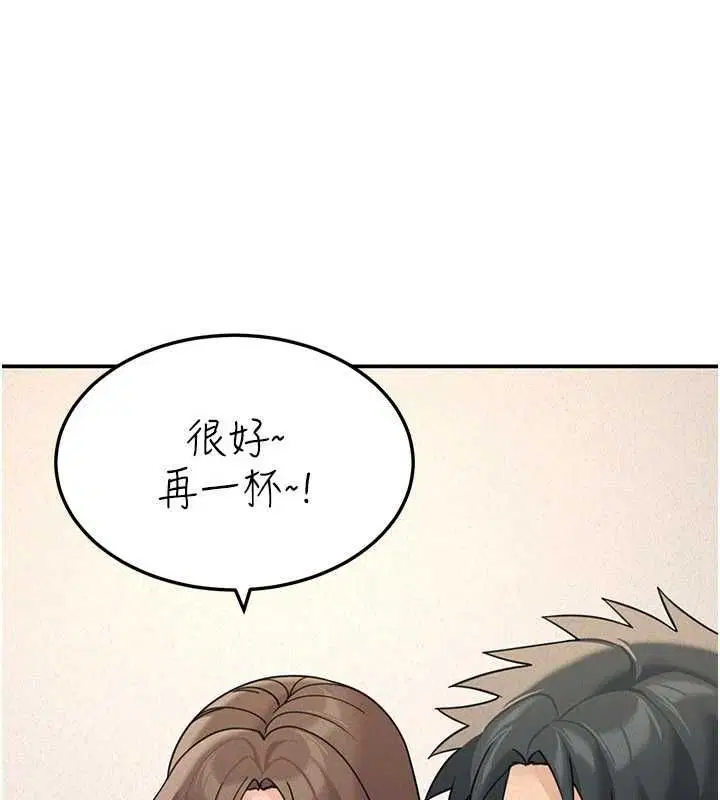 第48話