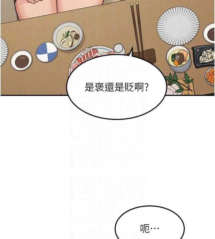 第48話