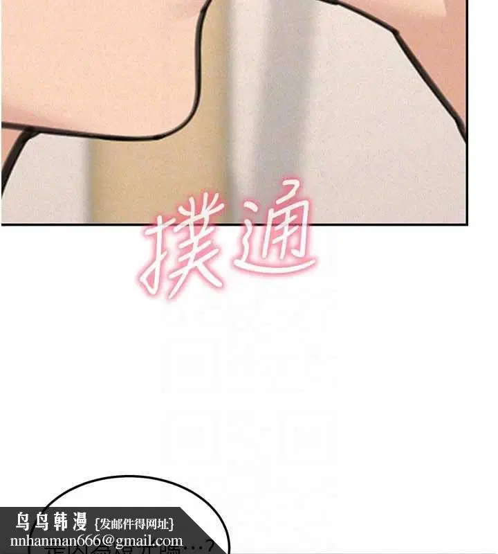 第48話