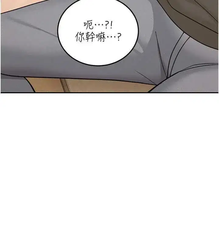 第49話