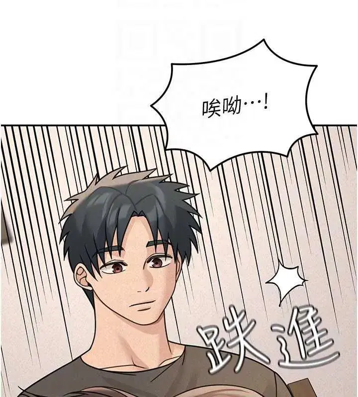 第49話