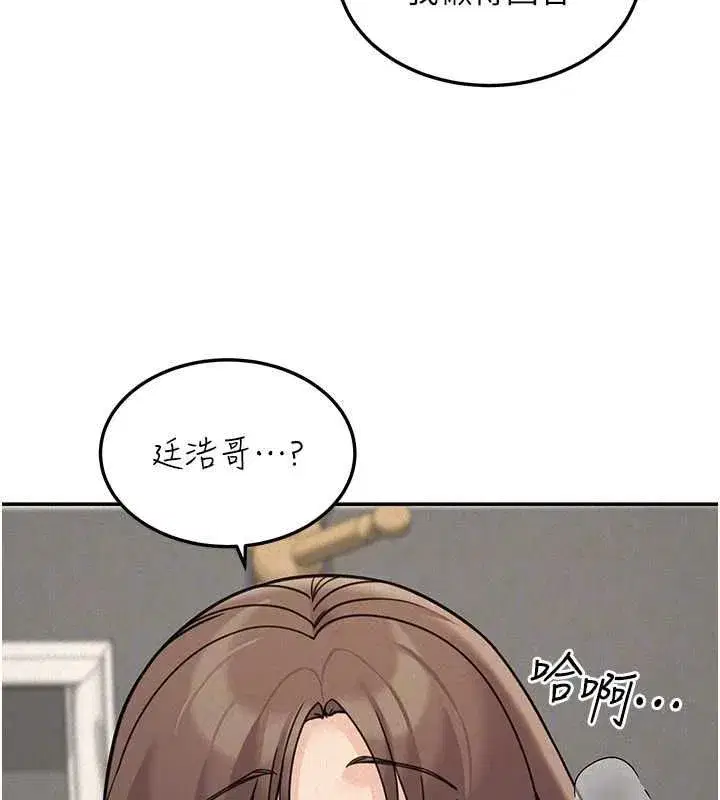 第49話