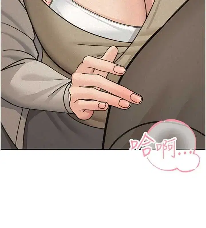 第49話