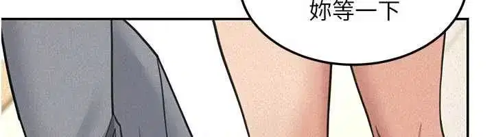 第49話