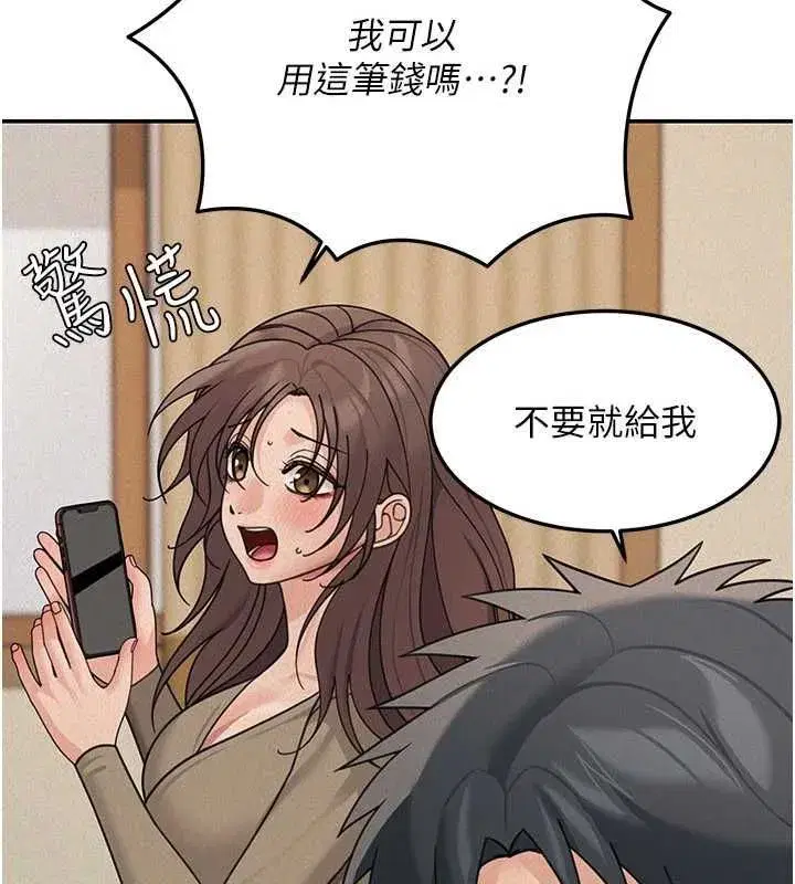 第49話
