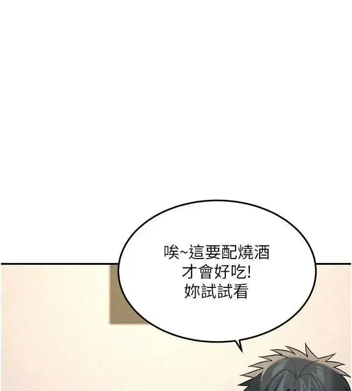 第49話