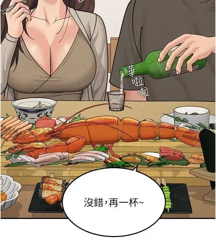 第49話