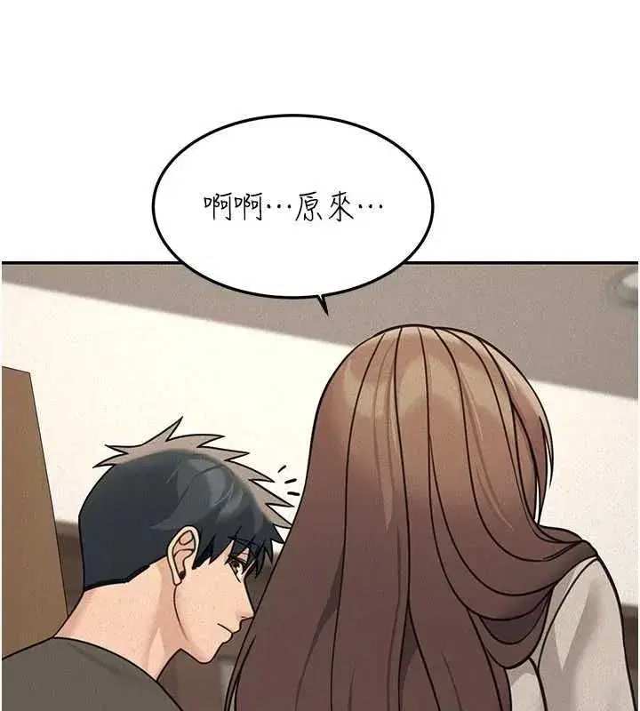 第49話