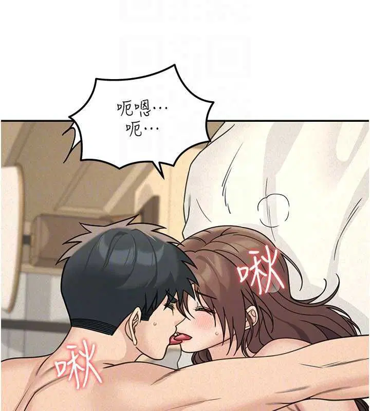 第50話