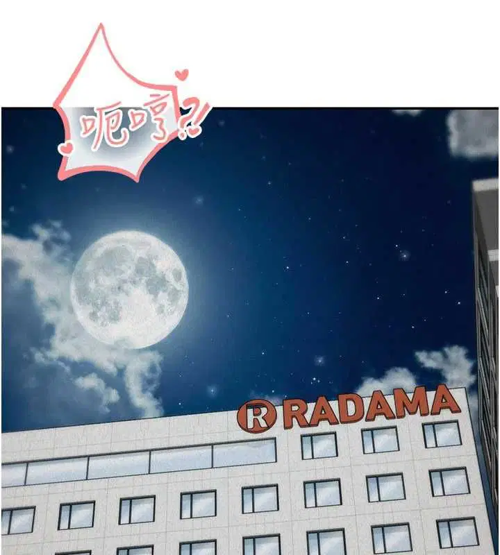 第50話