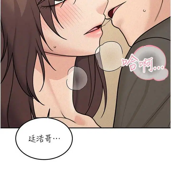 第50話