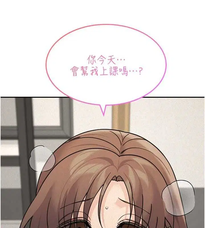 第50話