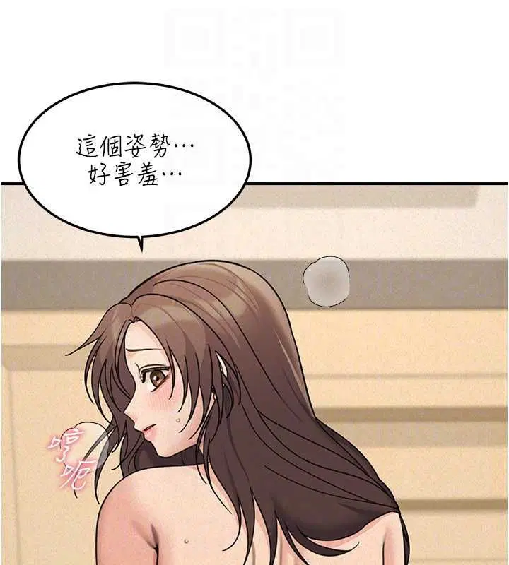 第50話