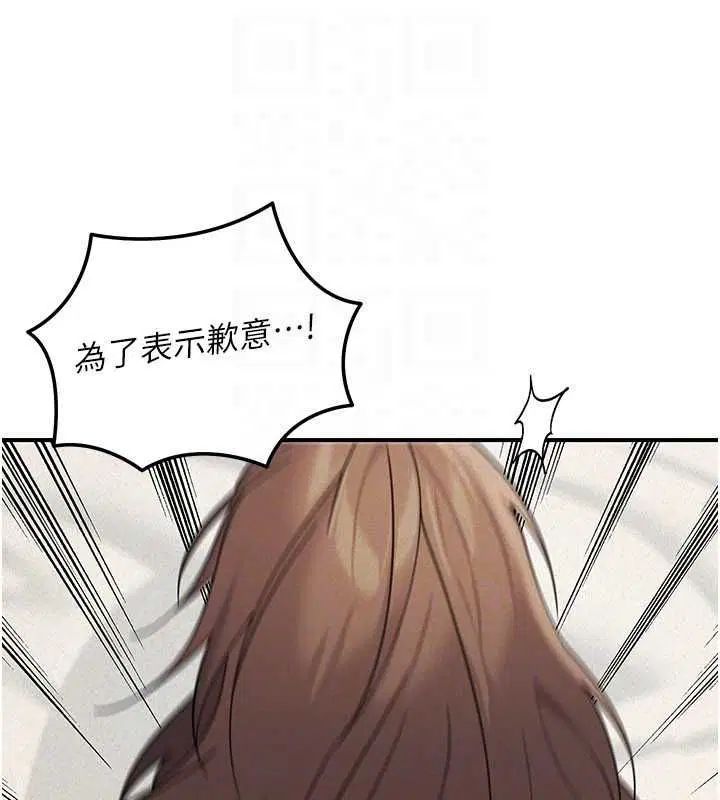 第50話