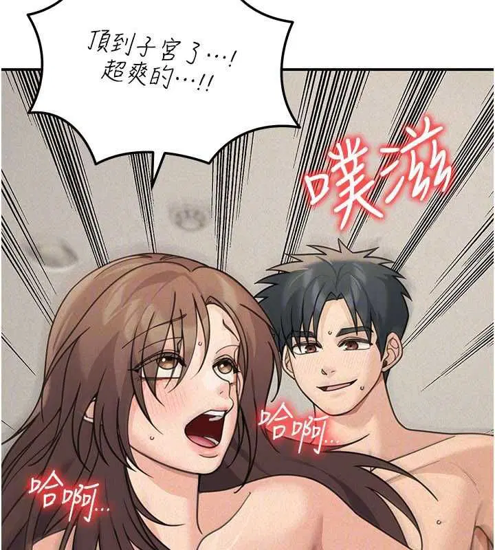 第50話