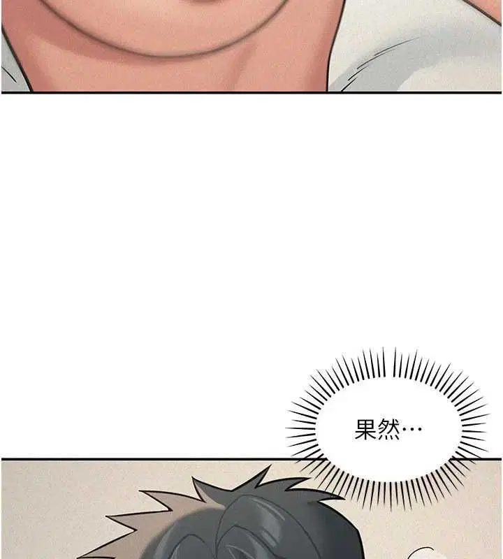 第50話