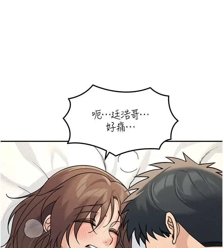 第50話