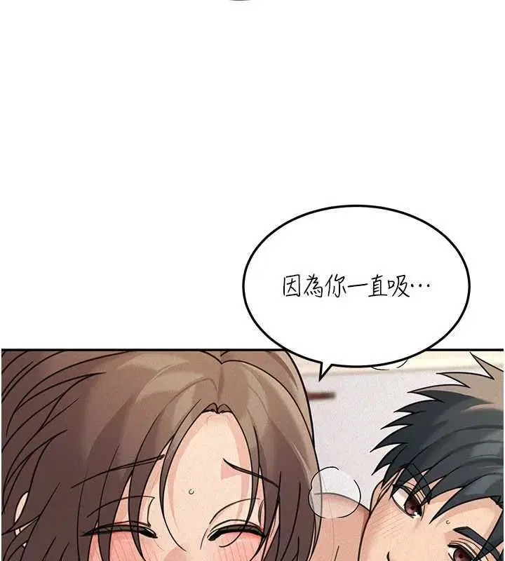 第50話