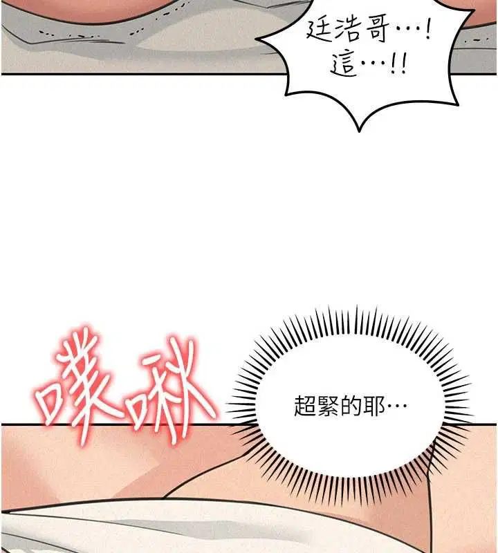 第50話