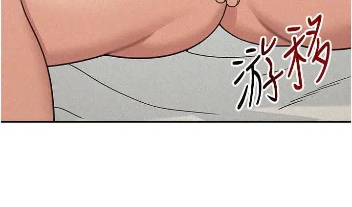 第51話