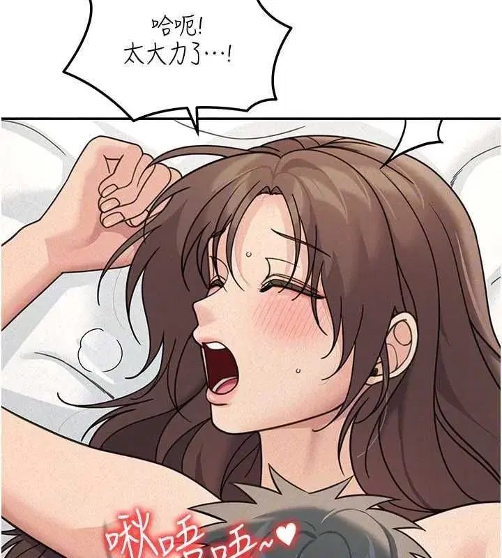第51話