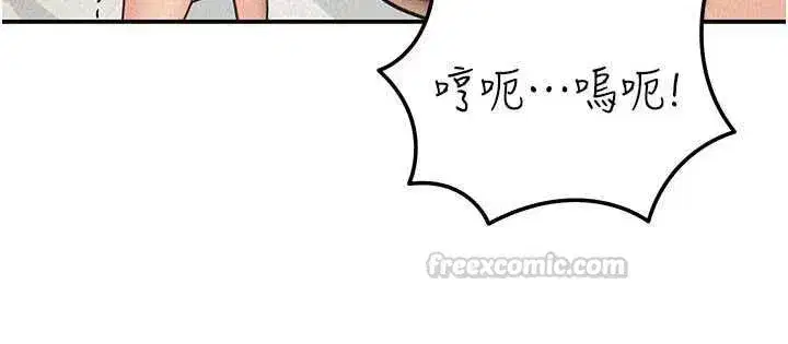 第51話