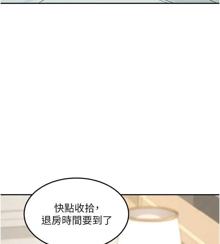 第52話