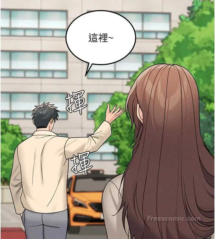 第52話