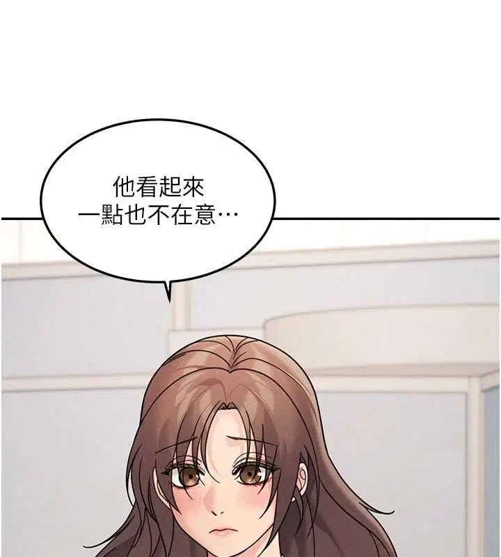 第52話